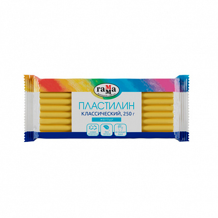 Пластилин цв. желтый 250 гр, Гамма Классический 270818_03