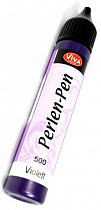 Краска для создания жемчужин "Perlen-Pen" Viva Decor фиолетовый, 25 мл. в тубе 11625001 РАСПРОДАЖА!